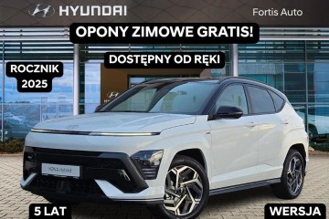 N-line! Dostępny od ręki !