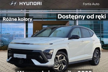 N-line! Hybryda! Dostępny od ręki !