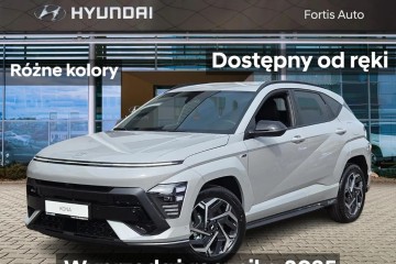 N-line! Różne kolory! Dostępny od ręki !